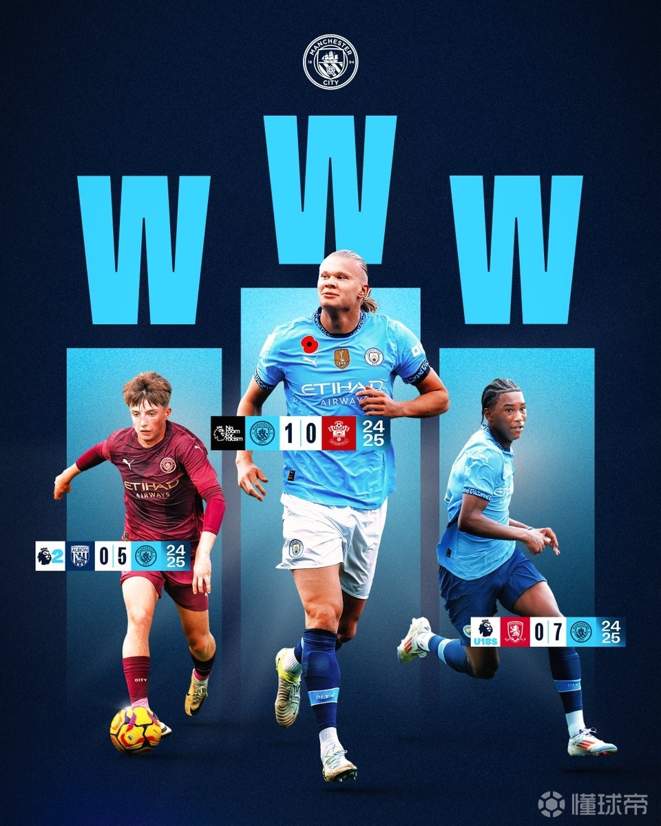 媒体人：中国足球真正的危机是不快乐，大家都缺乏尊重和信任