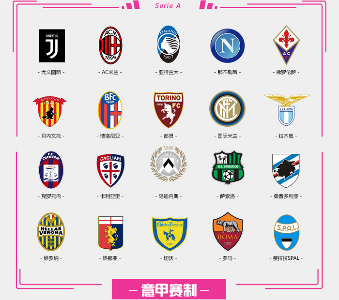 津媒：津门虎赛季收官战球票有望在下周中后期开售