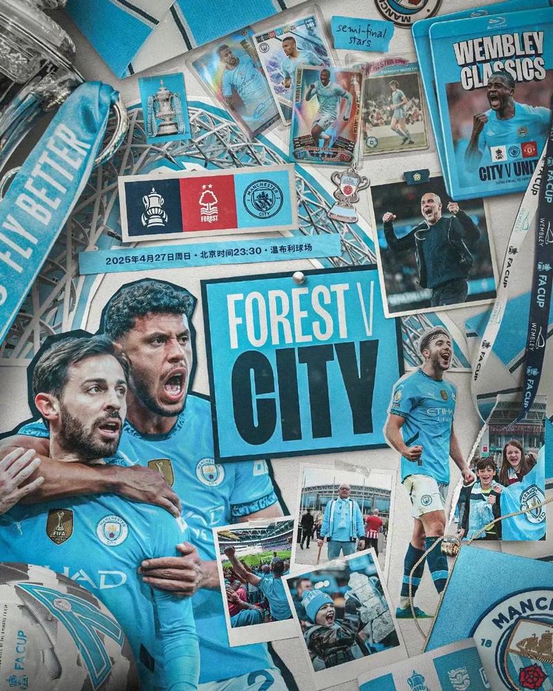 曼城掌控比赛节奏如艺术