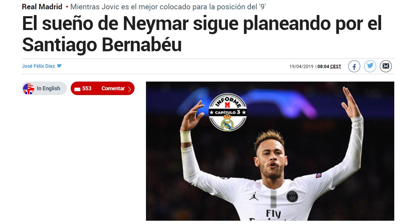 英联杯半场：维萨喜鹊处子球，卢基奇扳平，纽卡1-1富勒姆（英联杯半场：维萨喜鹊处子破门，卢基奇回敬，纽卡暂1-1富勒姆）