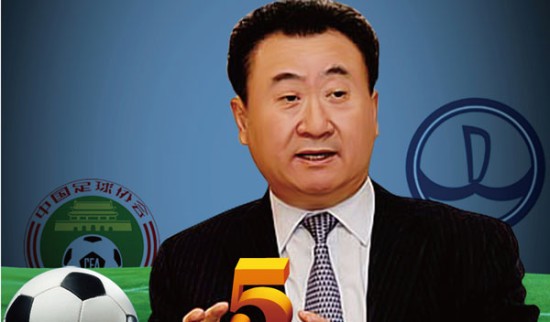 德转盘点今年“奇迹”：库拉索进军世界杯、拜仁开局16连胜在列（德转回顾年度奇迹：库拉索闯入世界杯，拜仁开季豪取16连胜）