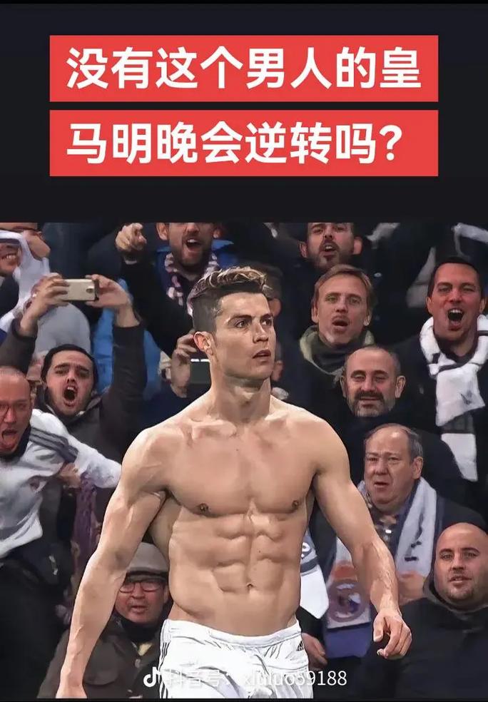 图片报：阿方索·戴维斯今天参与全队合练，预计在年底前回归（图片报：阿方索·戴维斯今日随队合练，预计年底前复出）