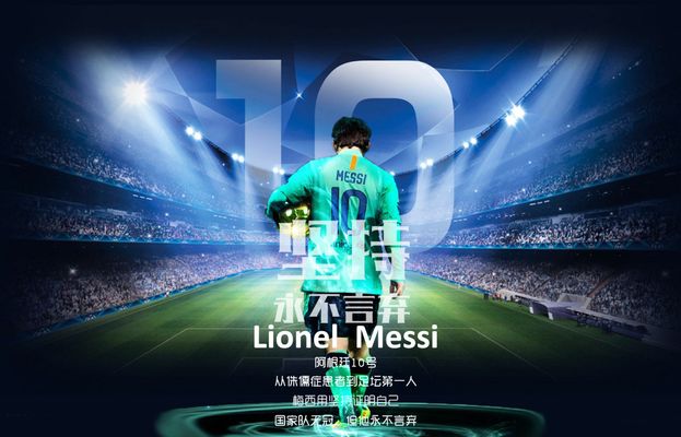 东体：布罗萨默是“老北京”，曾在国安当青训教练（东体：布罗萨默被称为“老北京”，曾执教国安青训）